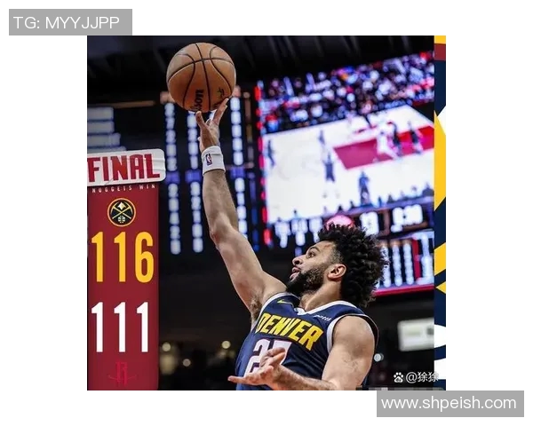 2007年NBA季后赛火箭对爵士首轮激战回顾与精彩瞬间分析