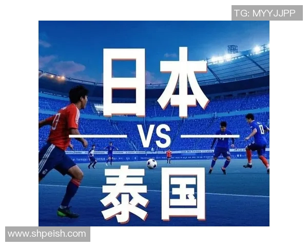 2017年日本与泰国足球对决回顾及赛后分析 2017年日本与泰国足球对决回顾及赛后分析