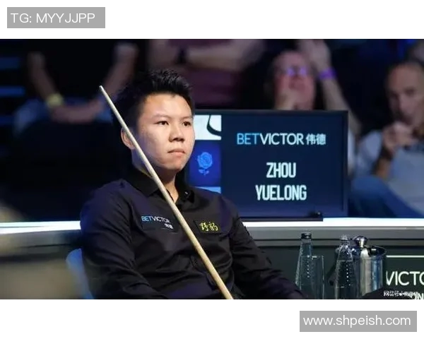 丁俊晖与周跃龙在世锦赛中的精彩对决与精彩瞬间回顾