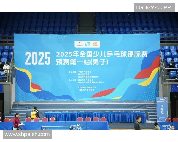 重庆乒乓球队最新比赛经验分享TOP10助力乒乓球爱好者提升技巧