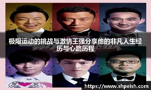 bwin必赢国际