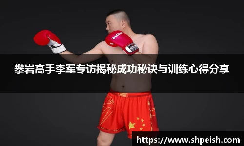 bwin必赢国际