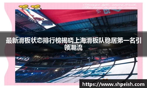 bwin必赢国际