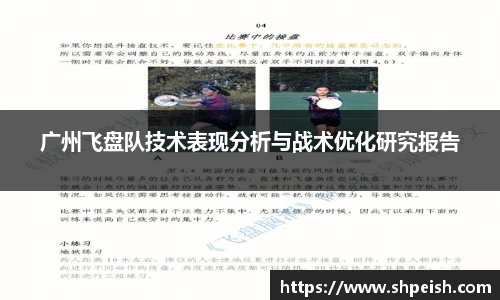 bwin必赢国际