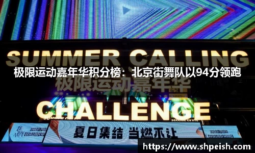 bwin必赢国际