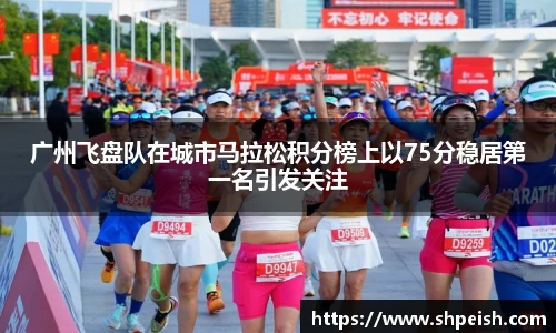 bwin必赢国际