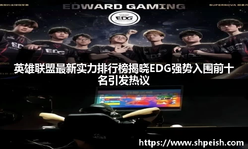 bwin必赢国际