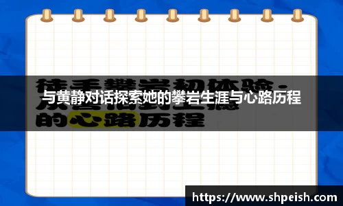 bwin必赢国际