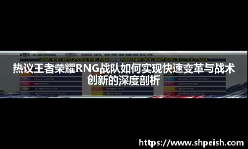 bwin必赢国际