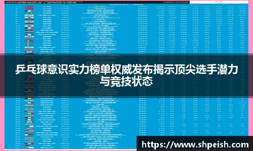 bwin必赢国际