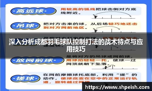 bwin必赢国际