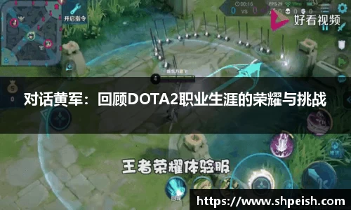bwin必赢国际