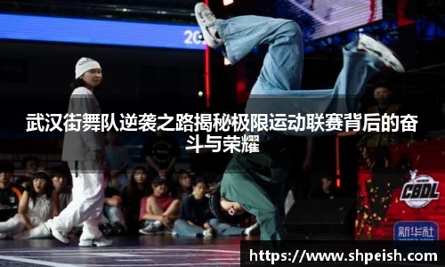 bwin必赢国际