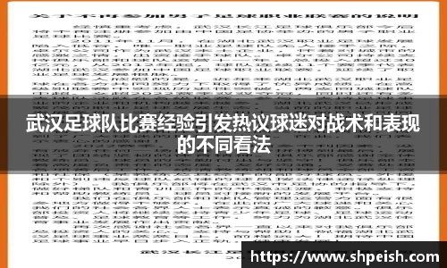 bwin必赢国际
