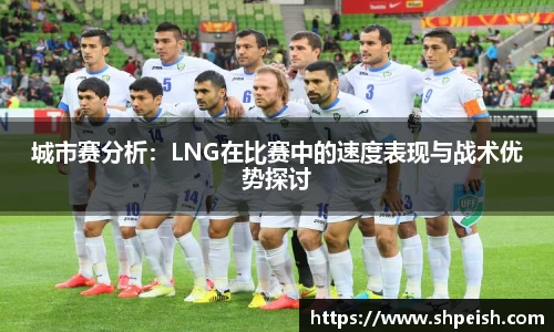 bwin必赢国际