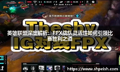 bwin必赢国际