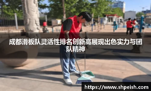 bwin必赢国际