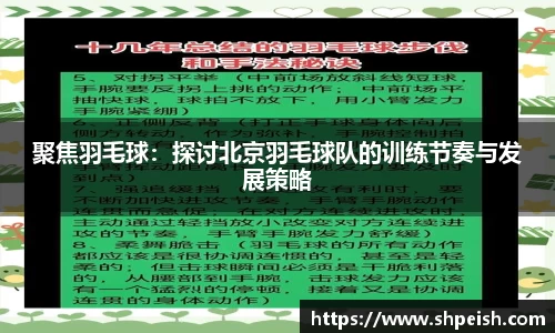 bwin必赢国际