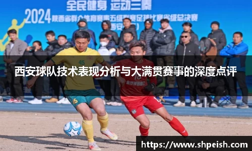 bwin必赢国际