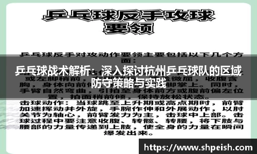 bwin必赢国际