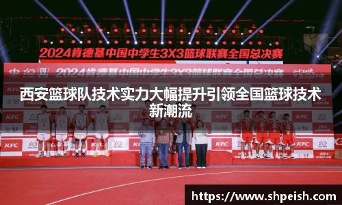 bwin必赢国际
