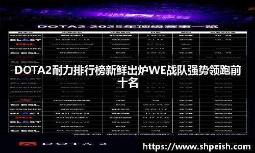 bwin必赢国际