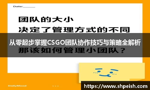 bwin必赢国际