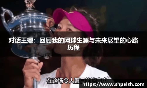 bwin必赢国际