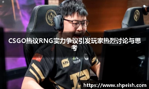 bwin必赢国际