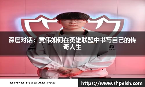 bwin必赢国际