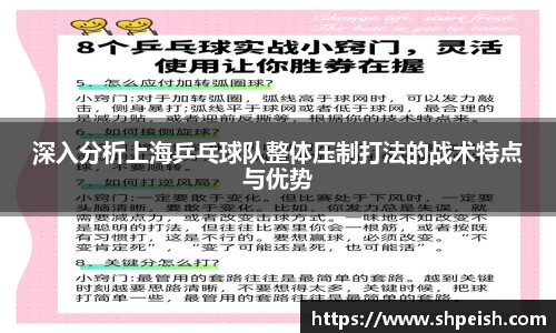 bwin必赢国际