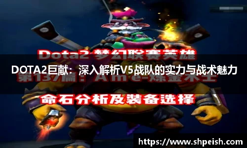bwin必赢国际