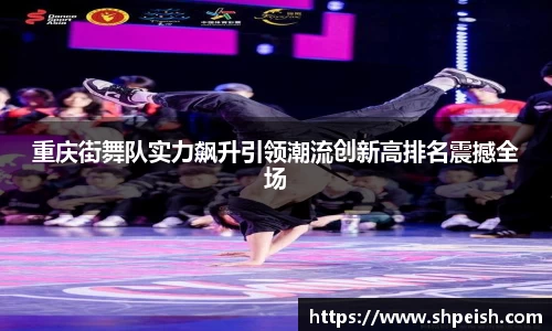 bwin必赢国际