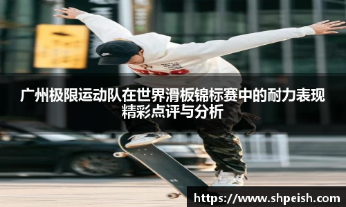 bwin必赢国际