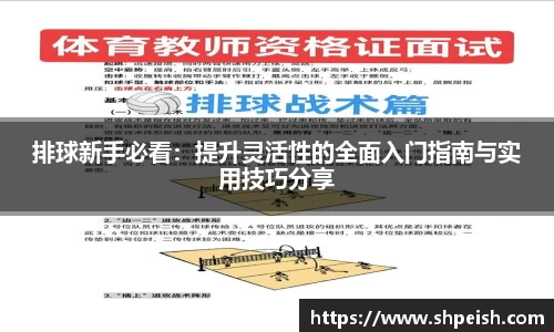bwin必赢国际