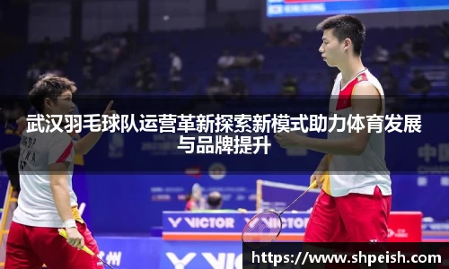 bwin必赢国际