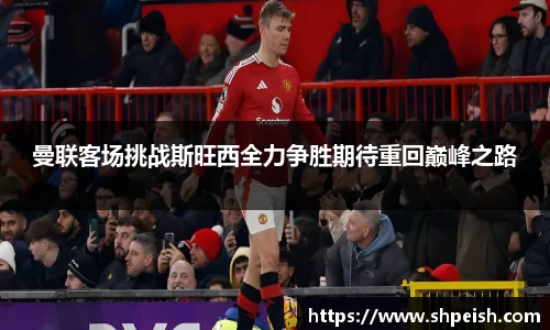 bwin必赢国际