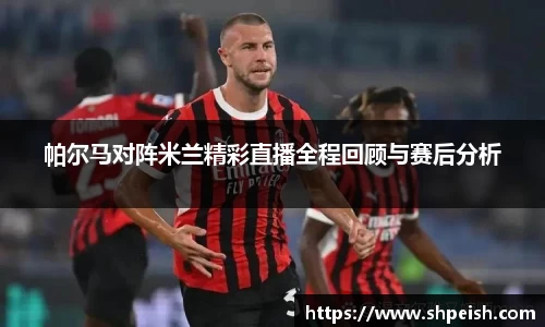 bwin必赢国际