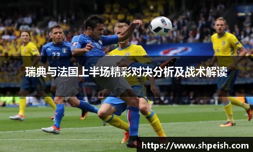 bwin必赢国际