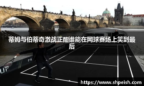 bwin必赢国际