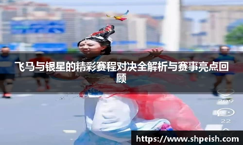 bwin必赢国际