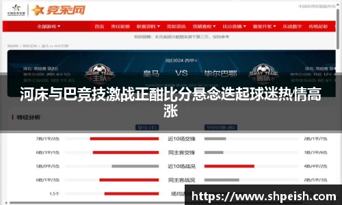bwin必赢国际