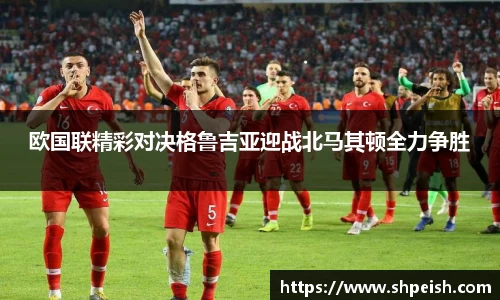bwin必赢国际