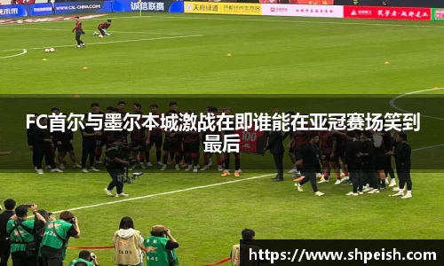 bwin必赢国际