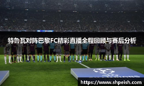 bwin必赢国际