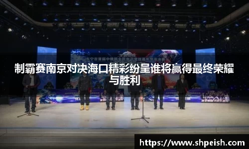 bwin必赢国际
