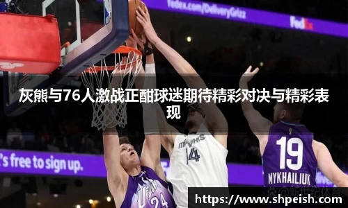 bwin必赢国际