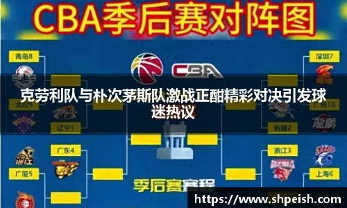 bwin必赢国际