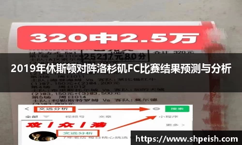bwin必赢国际