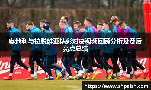 bwin必赢国际